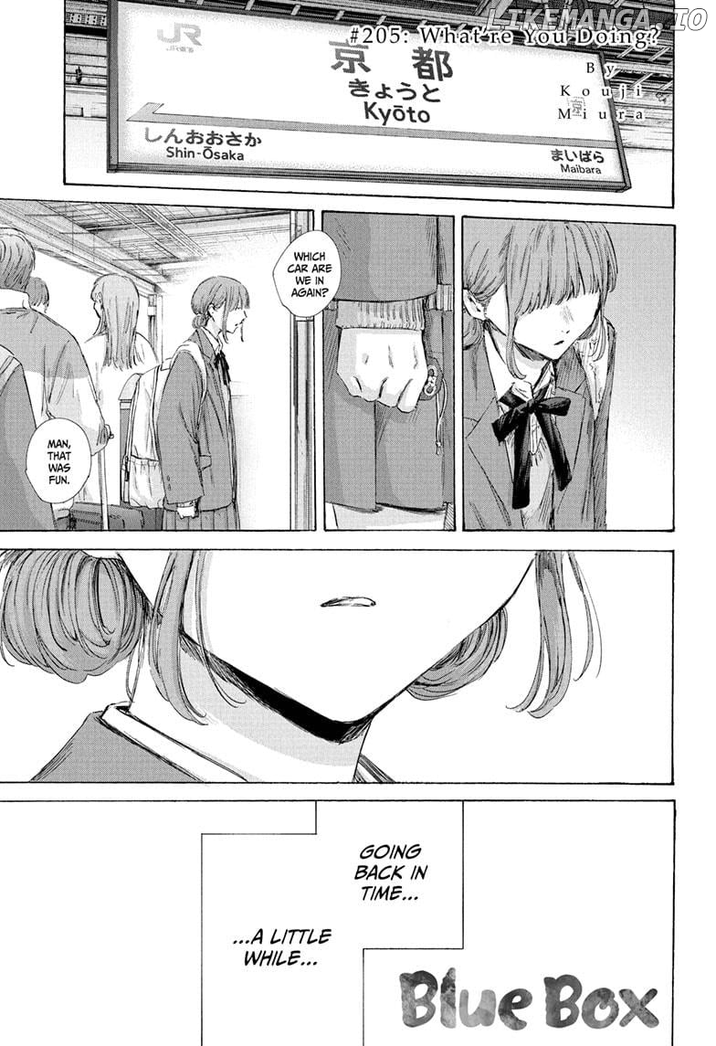 Blue Box, Chapter 205 image 01